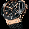 Pre-Owned Hublot Watches