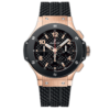 Hublot Big Bang Ceramic Gold ChronographHublot Big Bang Ceramic Gold Chronograph